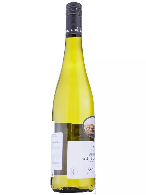 Domaene Gobelsburg, Gruner Veltliner, Kamptal DAC