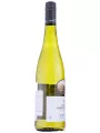 Domaene Gobelsburg, Gruner Veltliner, Kamptal DAC — фото 4