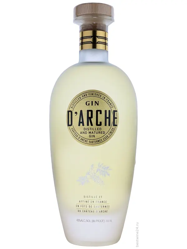 d'Arche, gift box