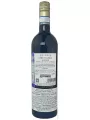 Anterra Nero d'Avola, Sicilia DOC — фото 3