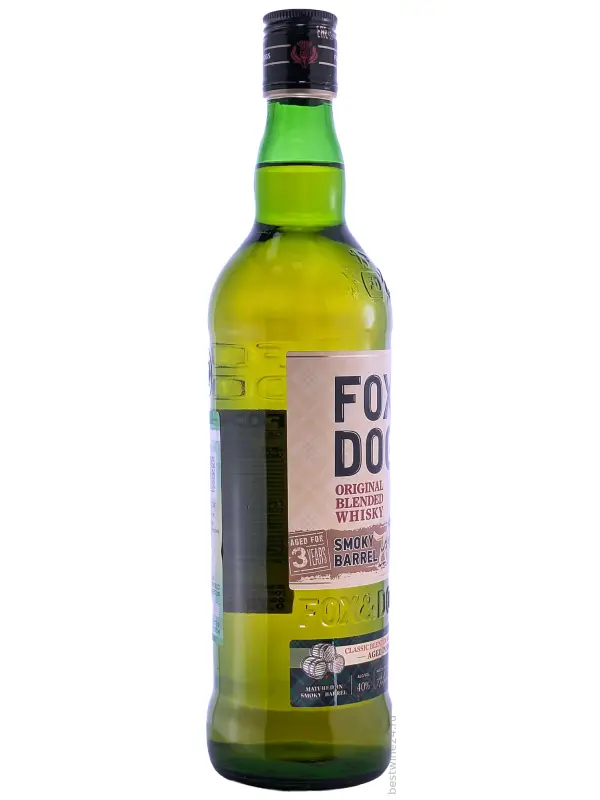 Fox and Dogs Smoky Barrel