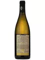 AV cuvee Chardonnay-Pinot Blanc-Pinot Gris — фото 3