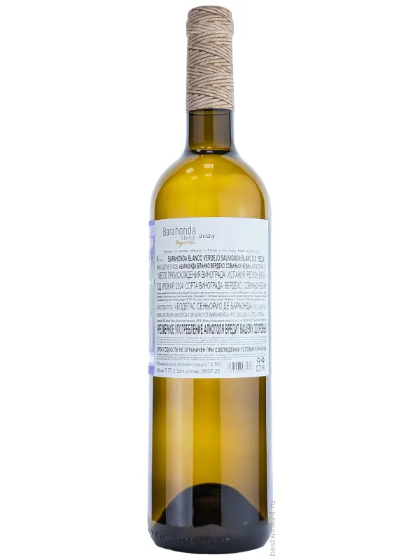 Barahonda, Rosado Organic, Yecla DO