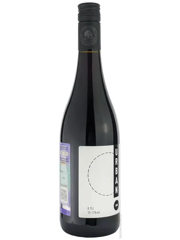 Urban Sun Cabernet Sauvignon