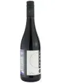 Urban Sun Cabernet Sauvignon — фото 4