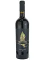 Geografico, Pavo Nero Rosso, Toscana IGT — фото 1
