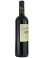 Chateau Cambon La Pelouse, Haut-Medoc Cru Bourgeois — фото 4
