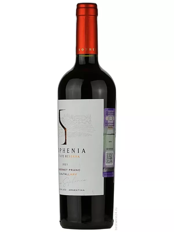 Finca Sophenia Estate Reserve Cabernet Franc