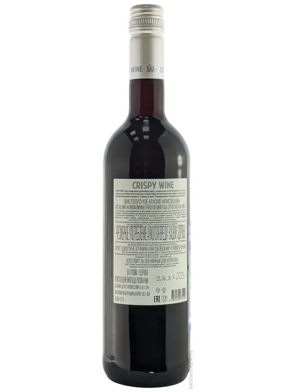 Crispy Wine Tinto