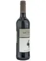 Haut Marin, Triton Merlot-Cabernet Sauvignon, Cotes de Gascogne IGP — фото 4