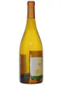 Huadong Chardonnay 5 — фото 4