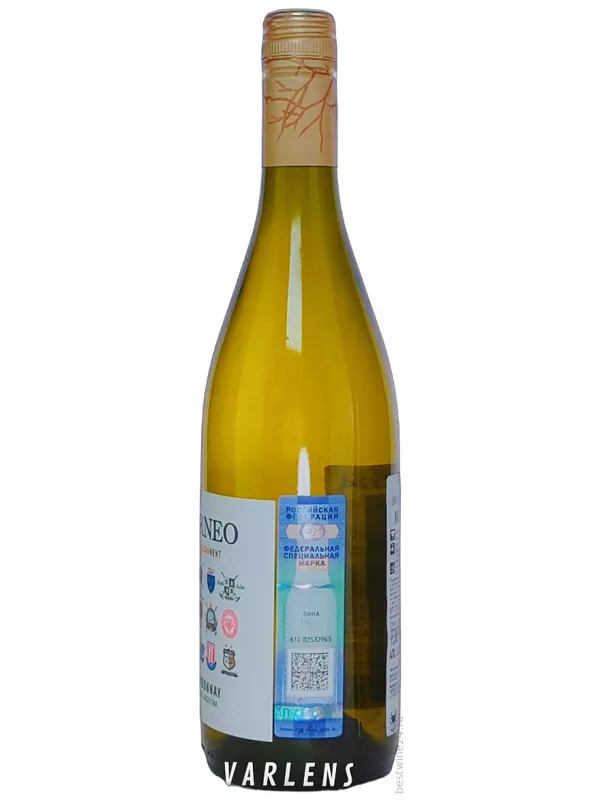 Torneo Chardonnay