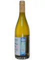 Torneo Chardonnay — фото 2
