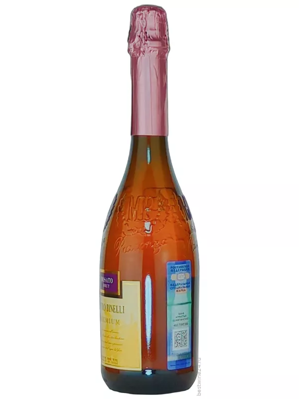 Mastro Binelli Premium Rosato Brut