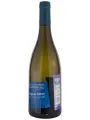 LaCheteau, L'inesPere Sauvignon Blanc, Haut-Poitou AOP — фото 2