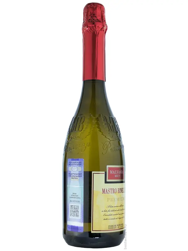 Mastro Binelli Malvasia Brut