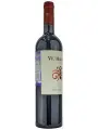 Viu Manent, Gran Reserva Malbec, Colchagua Valley DO — фото 4