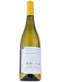 Tormaresca, Chardonnay, Puglia IGT — фото 3