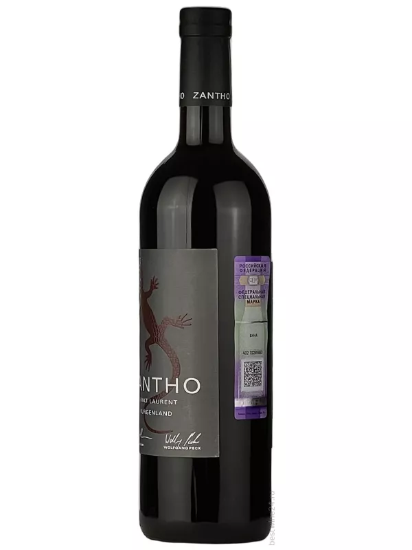 Zantho, St.Laurent
