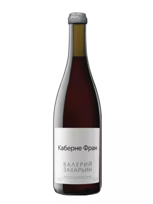 Вино Валерий Захарьин, Коллекция Выдержанных Вин Каберне Фран 0.75 л