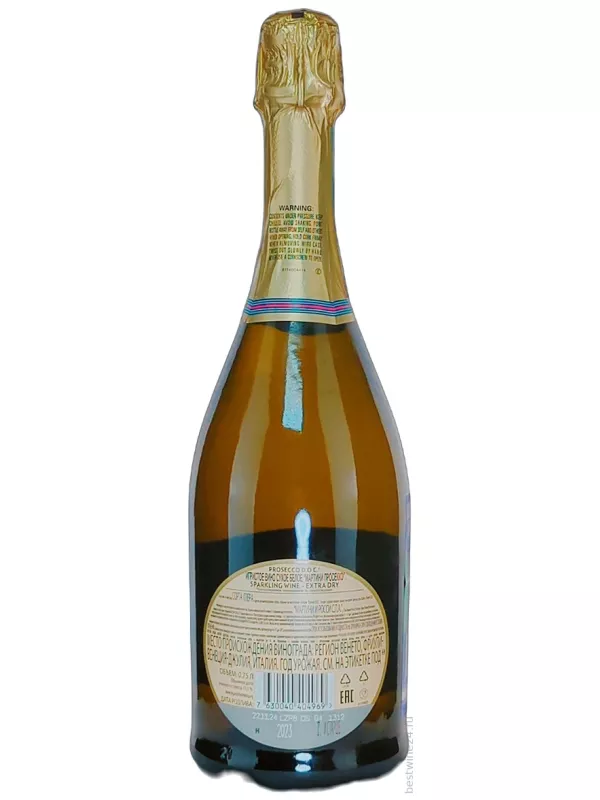 Martini Prosecco DOC