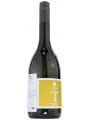 Chateau Pajzos, T Tokaji Furmint — фото 4
