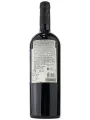 7 Colores Gran Reserva Cabernet Sauvignon-Muscat — фото 3