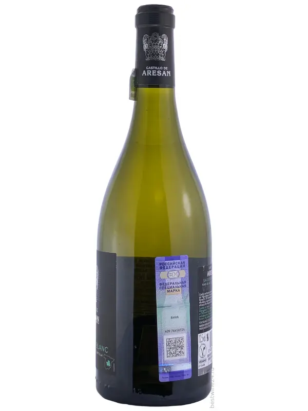 Castillo de Aresan Sauvignon Blanc