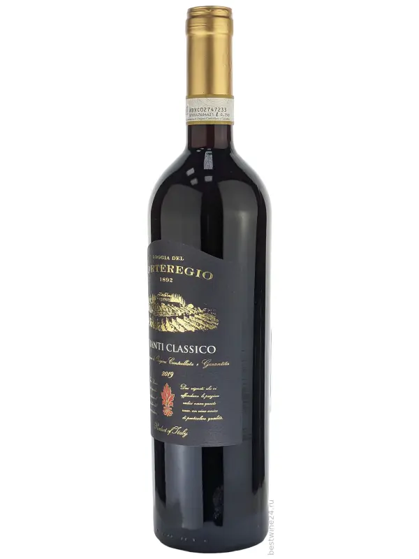 Loggia del Forteregio, Chianti Classico, DOCG