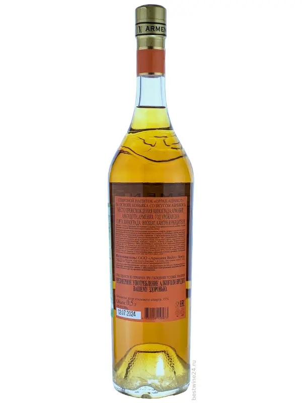 Orran Apricot