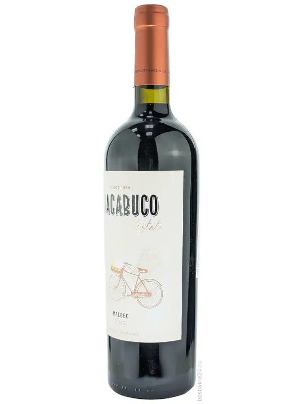Chacabuco Estate, Malbec