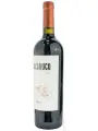 Chacabuco Estate, Malbec — фото 2