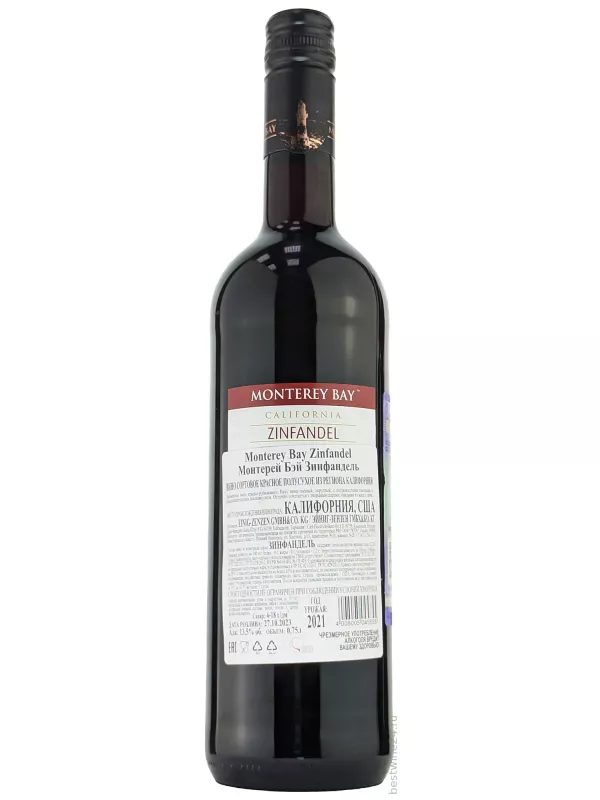 Monterey Bay Zinfandel