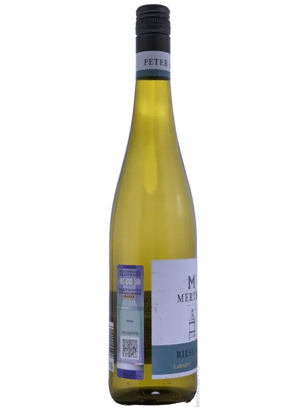 Peter Mertes Tradition Riesling Kabinett