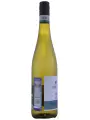 Peter Mertes Tradition Riesling Kabinett — фото 4