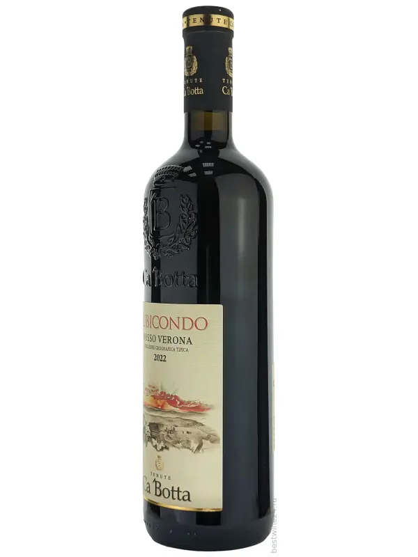 Ca'Botta, Rubicondo, Rosso Verona IGT