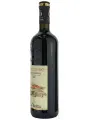 Ca'Botta, Rubicondo, Rosso Verona IGT — фото 2