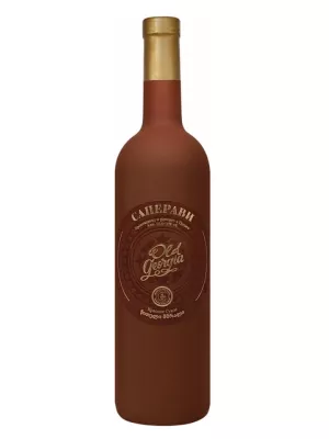 Вино Georgian Wine House, Old Georgia Saperavi, circle label 0.75 л