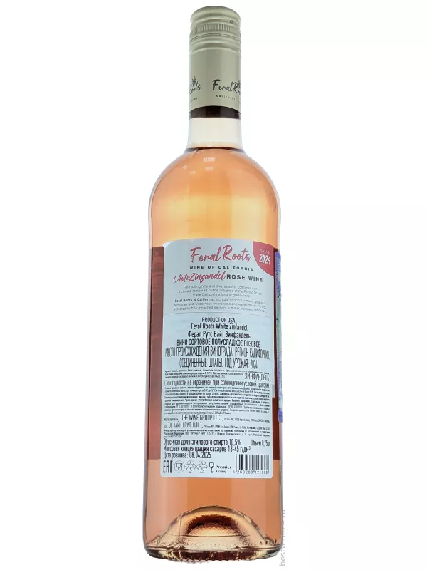 Feral Roots White Zinfandel