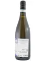 Masciarelli, Marina Cvetic Trebbiano d'Abruzzo Riserva DOC — фото 3