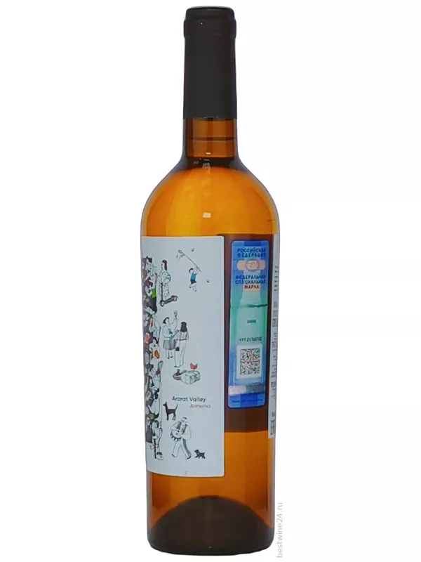 Tierras de Armenia, Kef by Karas Kangun Chenin Blanc