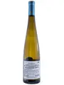 Casa Silva, Lago Ranco Riesling — фото 3