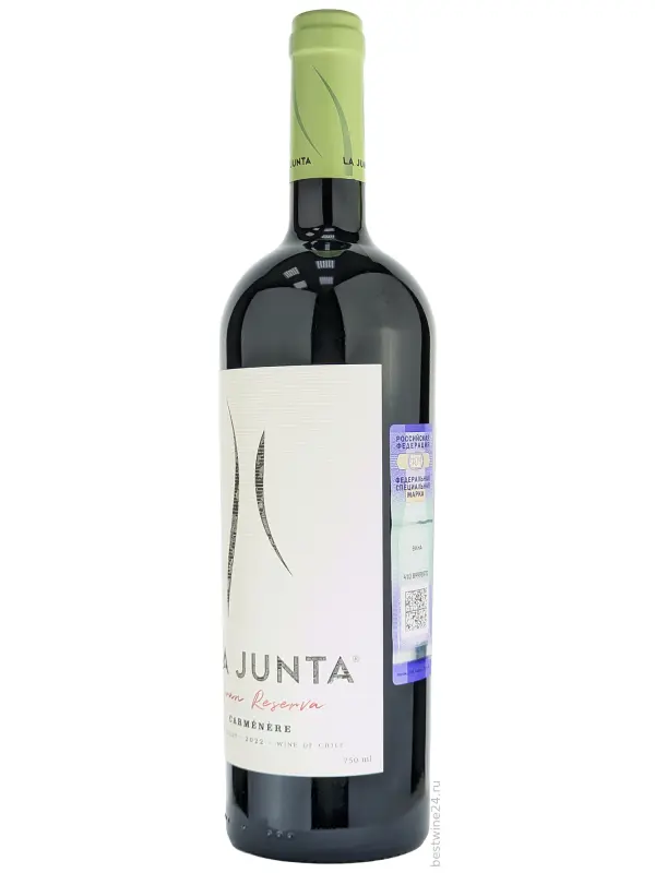 La Junta, Grand Reserve Carmenere, Curico Valley DO