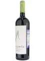 La Junta, Grand Reserve Carmenere, Curico Valley DO — фото 2
