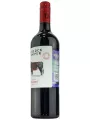 Tussock Jumper Malbec — фото 2