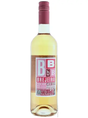 Вино Sivac, Brejeiro Rose Meio Seco 2021, 0.75 л