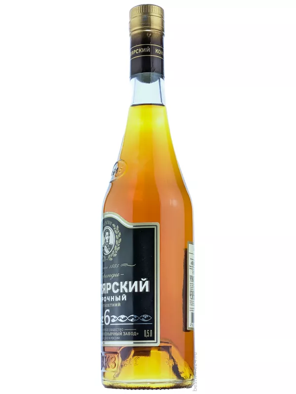 ККЗ, Кизлярский Марочный