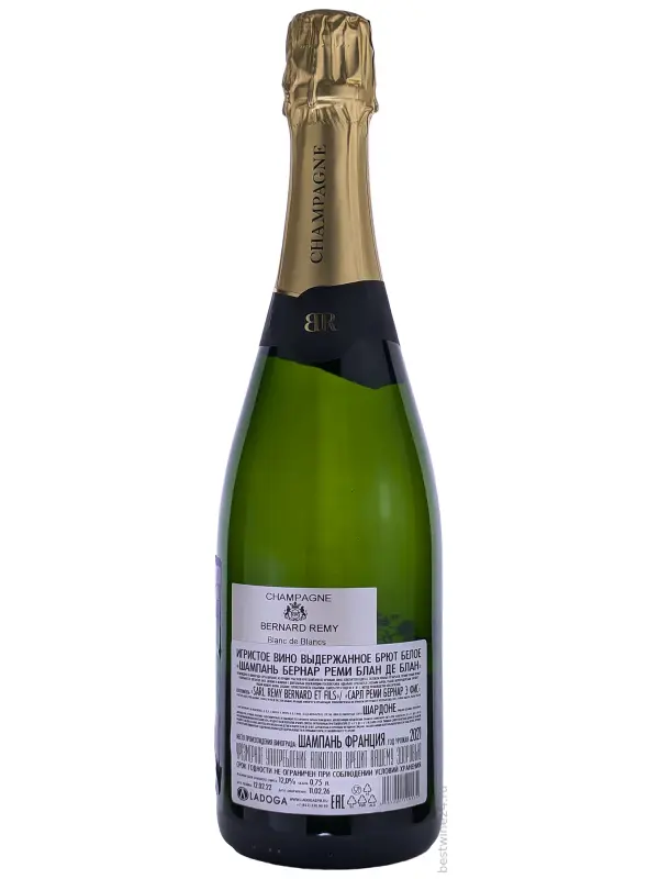 Bernard Remy, Blanc de Blancs Brut, Champagne AOC