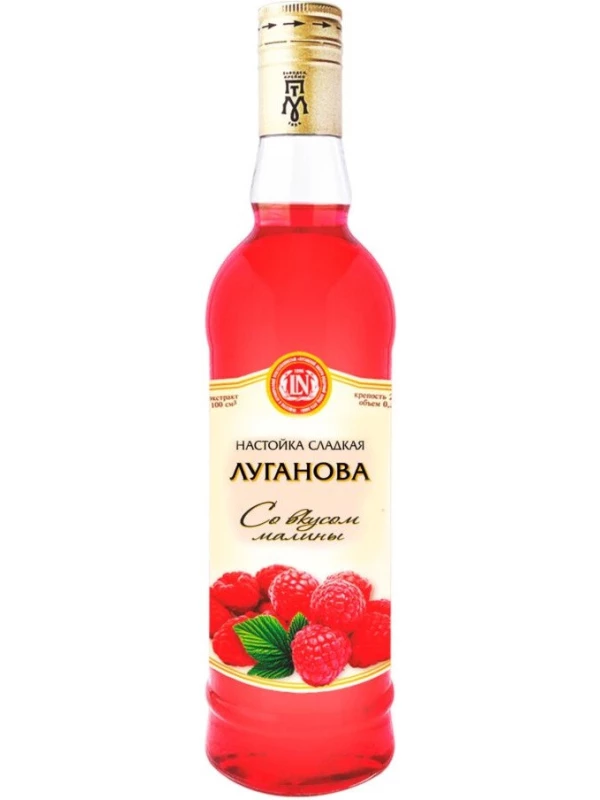 Луганова Со вкусом малины, настойка сладкая