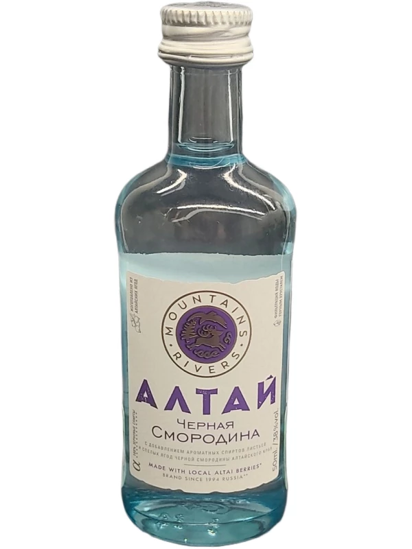 Алтай Черная смородина, настойка горькая